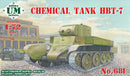 1/72 Uni Model Chemical tank HBT-7
