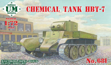 1/72 Uni Model Chemical tank HBT-7