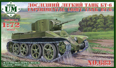 1/72 Uni Model Experimental light tank BT-6