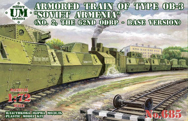 1/72 Uni Model Armored train of type OB-3 Soviet Armenia (#2, the 62-nd ODBP - base version)