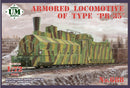 1/72 Uni Model Armored locomotive of type PR-35