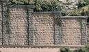 HO RETAIN WALL CUT STONE 3EA