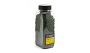 MEDIUM GREEN UNDERBRUSH