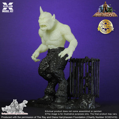 1/35 X-Plus Cyclops 7th Voyage of Sinbad GLOW Plastic Model