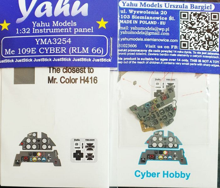 Me 109E (CYBER RLM66) | Cyber Hobby