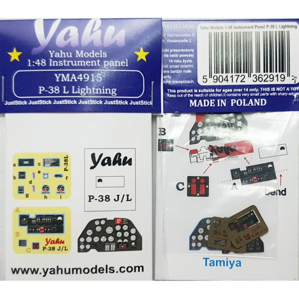 YAHU MODEL YMA4915 1/48 P-38 L LIGHTNING FOR TANIYA ACCESSORIES FOR AIRCRAFT