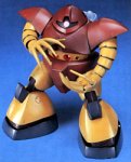 Bandai Hobby #8 MSN--03 GOGG, Bandai HGUC Action Figure