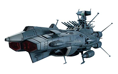 Bandai Hobby Star Blazers U.N.C.F. Andromeda Class DX Star Blazers 2202" 1/1000