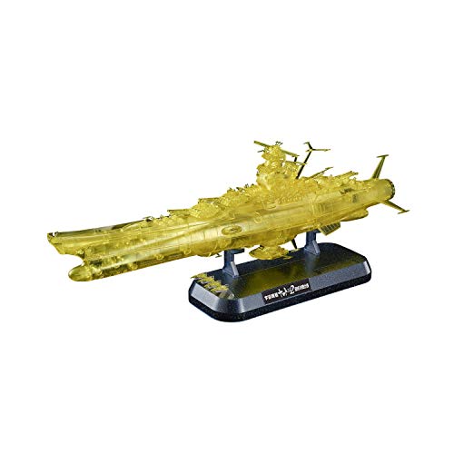 1/1000 Space Battleship Yamato 2202 (Final Battle Ver.)(HIGH DIMENSIONCLEAR)