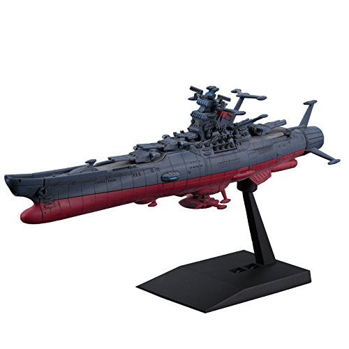 Bandai Hobby Mecha Collection #02 U.N.C.F. Space Battleship Yamato 2202