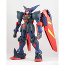 Bandai Hobby Master Gundam, Bandai Master Grade Action Figure