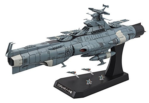 Bandai Hobby Dreadnought, Yamato 2202", Bandai Star Blazers 1/1000 Hobby Space Ship
