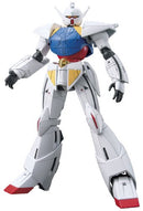 Bandai Hobby HGCC