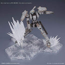 Bandai (BANDAI) Figure Lies Effect Shock White Colored Plastic Model