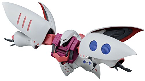 Gundam Zeta Qubeley (Revive) High Grade Universal Century 1:144 Scale Model Kit