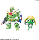 Bandai Hobby Keroro Plamo Collection Keroro Gunso & Keroro Robo Gunso Anniversary Special Ver. Keroro