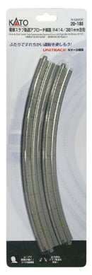 Kato KAT20188 N 16.3"/15" 22.5-Degree Dbl Curve, Concrete Tie(2)