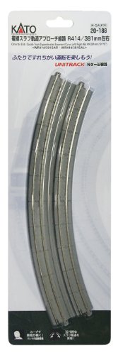 Kato KAT20188 N 16.3"/15" 22.5-Degree Dbl Curve, Concrete Tie(2)