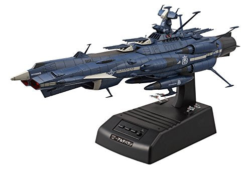 Bandai Hobby Aldebaran (Movie Effect Ver.) Yamato 2202", Bandai Star Blazers 1/1000 Hobby Space Ship