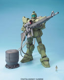 Gundam MG GM Sniper Model Kit
