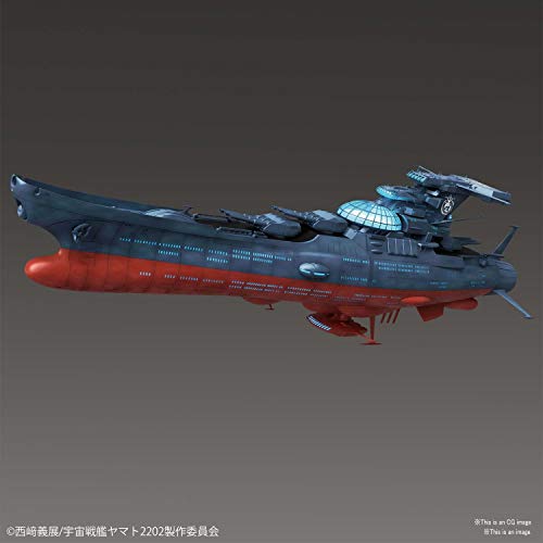 Bandai Hobby 1/1000 Star Blazers Wave Motion Experimental Ship Ginga "Star Blazers 2202"