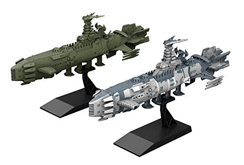 Bandai Gaisengan Weapons Group Karakarumu Battle Ship 2 Set "Space Battleship Yamato 2202 Ai no Senshi" Mecha Collection