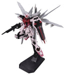 Bandai Hobby MG Strike Rouge Ootori Ver. RM 1/100 Scale Action Figure Model Kit