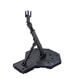 Bandai Hobby Action Base 1 Display Stand (1/100 Scale), Black (BAN148215)