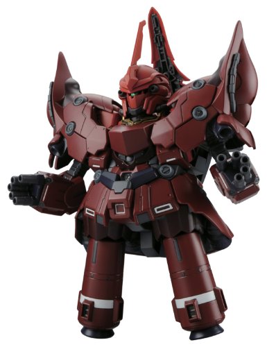Bandai Hobby BB