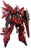 Bandai Hobby RG MSN-06S Sinanju Gundam UC Action Figure (1/144 Scale)