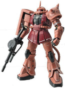 Bandai