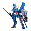 Bandai Spirits Soryumaru, Bandai Spirits HG 1/144