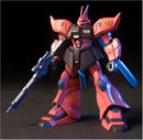 Bandai Hobby HGUC 1/144