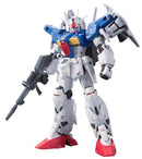Bandai Hobby RG