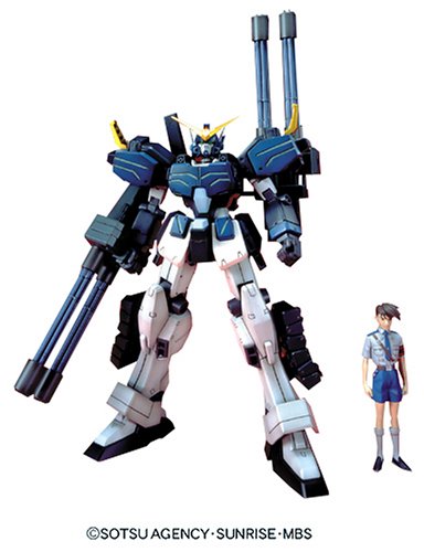 Bandai Hobby EW-04 1/100 High Grade Endless Waltz Custom Gundam Heavyarms Model Kit