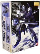 Bandai Hobby MSZ-0061C1 ZETA Plus C1, Bandai Master Grade Action Figure