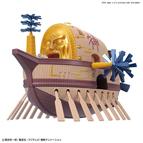 Bandai Hobby Grand Ship CollectionArk Maxim "One Piece"