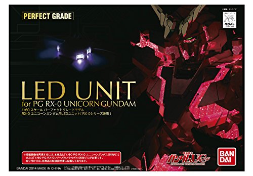 Bandai Hobby PG LED Unit for RX-0 Unicorn Gundam Model Kit (1/60 Scale)