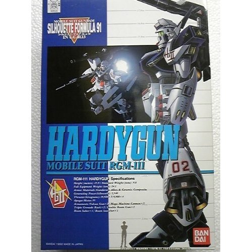 Bandai 1/100 Hardy Gun (Mobile Suit Gundam F91) (Japan Import)
