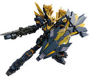 Bandai Hobby RG 1/144 Unicorn 02 Banshee Norn Gundam UC Figure Model Kit, Model Number: BAN221060