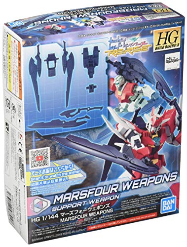 Bandai Hobby HGBD: R 1/144