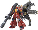 Bandai Hobby MG 1/100 PSYCHO Zaku Ver Ka Gundam Thunderbolt Building Kit