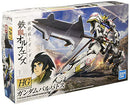 Bandai 5057977 Hg