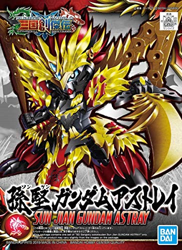 Bandai Hobby Sangoku Soketsuden Sun Jian Gundam Astray Sd Model Kit