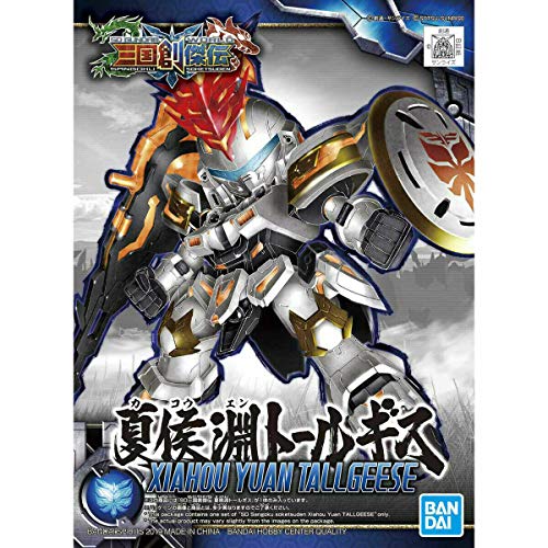 BANDAI Xiahou Yuan Tallgeese: SD Sangoku Soketsuden x SD Model Kit