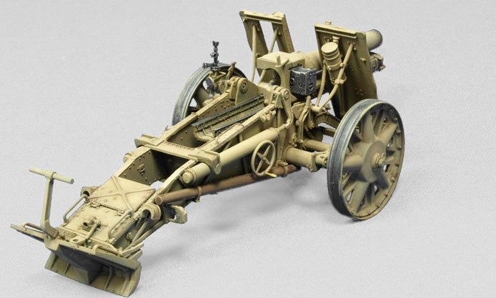 sIG33 15cm Heavy Infantry Gun