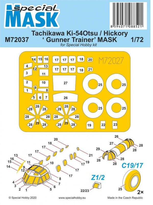Tachikawa Ki-54Otsu / Hickory ‘ Gunner Trainer’ MASK