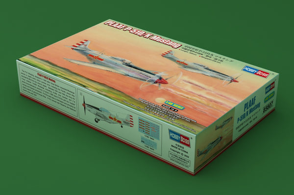 PLAAF P-51D/K MUSTANG FIGHTER