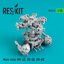 Reskit Main rotor MH-60L  (1/35)
