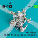 Reskit Main Rotor for SH-60B, SH-60F, HH-60H, MH-60R, MH-60S (1/35)